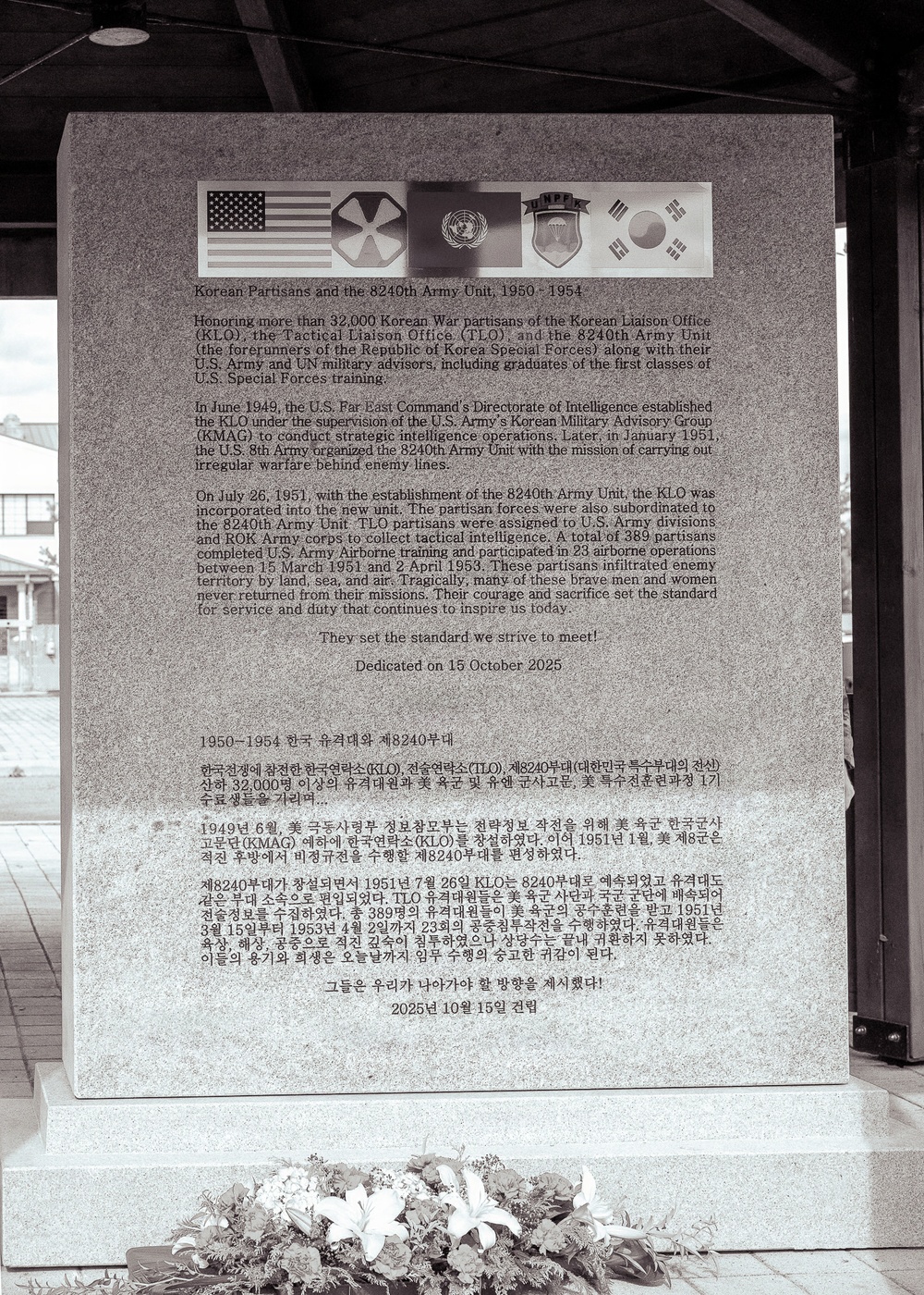 White Tigers: SOCKOR cements honor of 8240th Army Unit