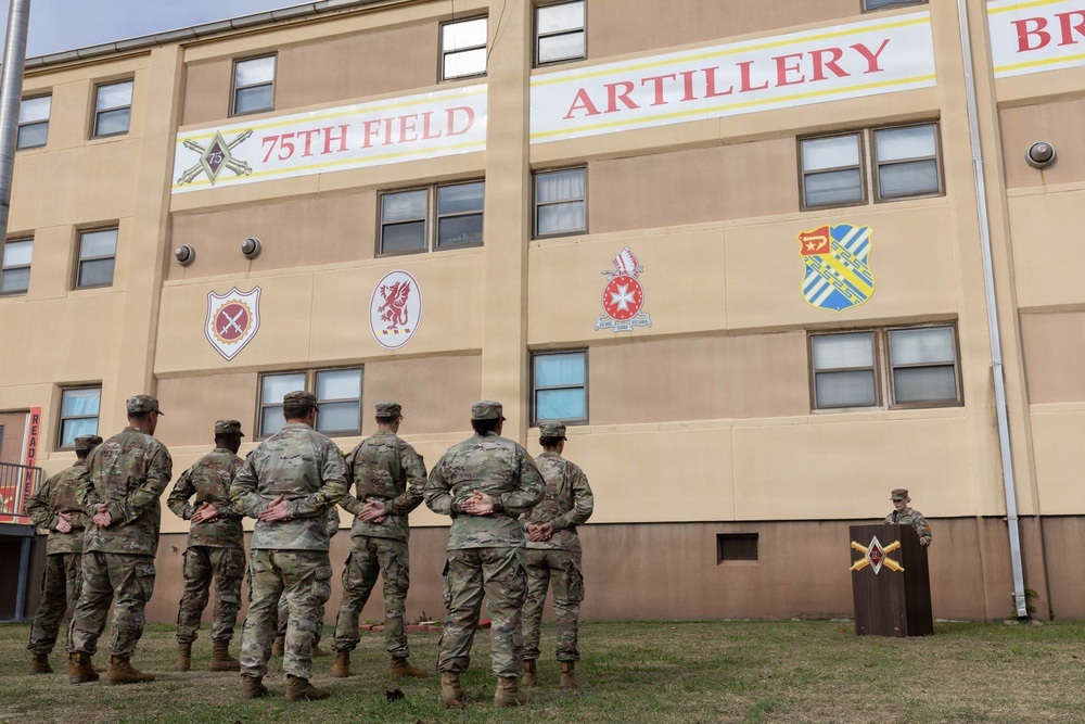 75th FA BDE Patching Ceremony