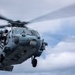 USS Gerald R. Ford (CVN 78) Helicopter Flight Operations