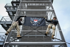 AFN Naples Radio News - Toxic Valley 25 and Netherlands Marine Corps Training