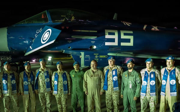 95th Saudi National Day