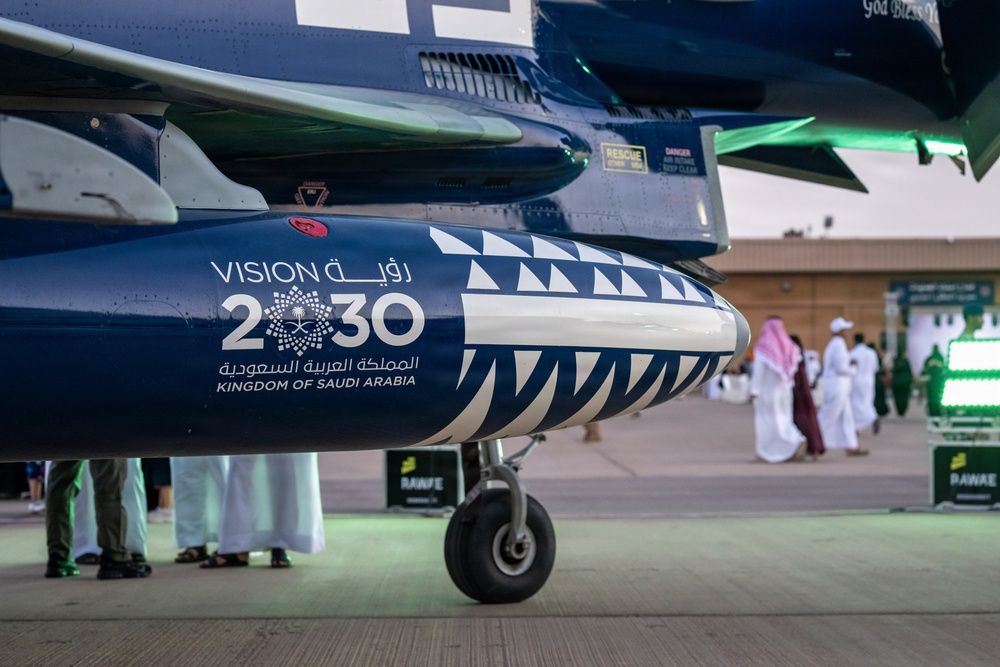 95th Saudi National Day