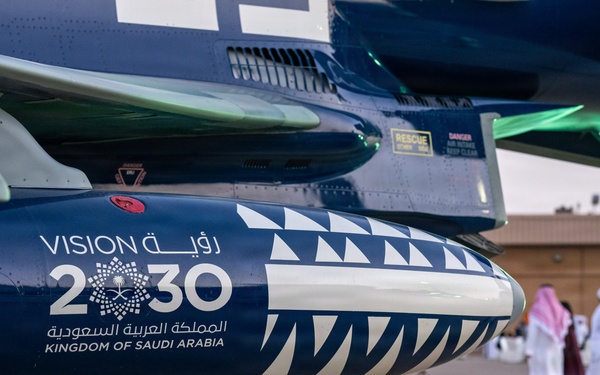 95th Saudi National Day
