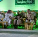 95th Saudi National Day