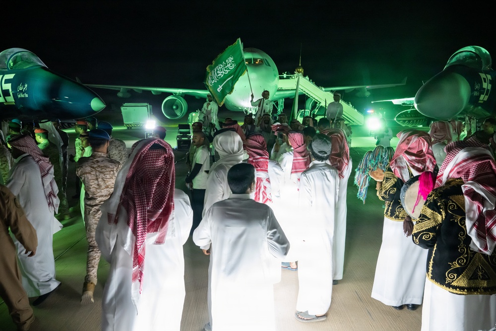 95th Saudi National Day