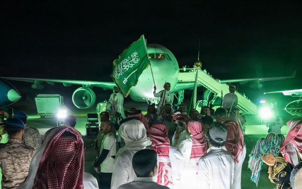 95th Saudi National Day