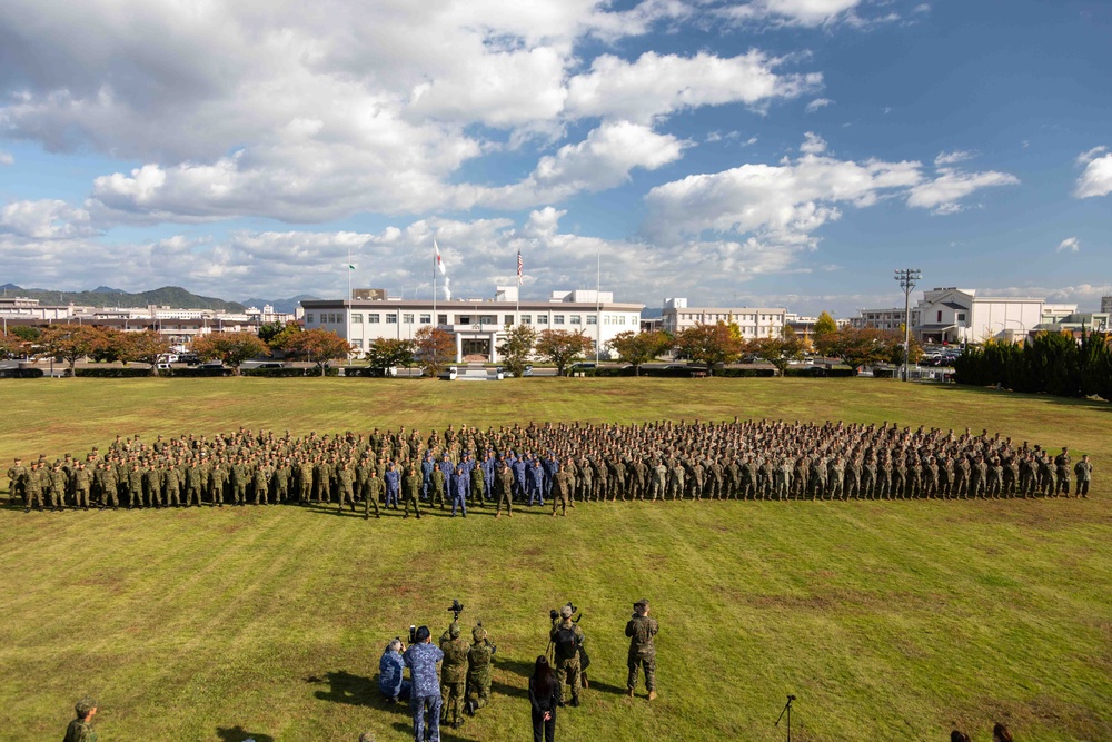 MCAS Iwakuni Active Shield 26 Closing Ceremony MCAS Iwakuni Active Shield 26 Closing Ceremony