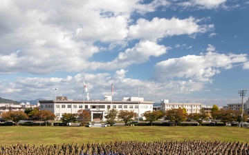 MCAS Iwakuni Active Shield 26 Closing Ceremony