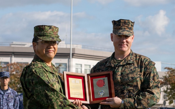 MCAS Iwakuni Active Shield 26 closing ceremony