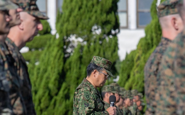 MCAS Iwakuni Active Shield 26 closing ceremony
