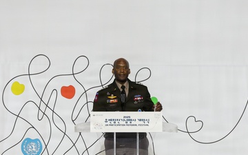 2025 UN Participation Memorial Festival