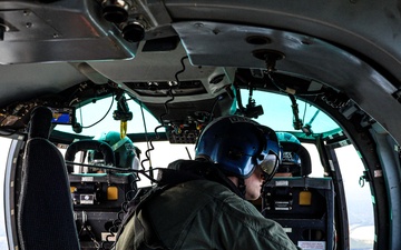 Coast Guard Air Station Atlantic City conducts rotary wing intercept training