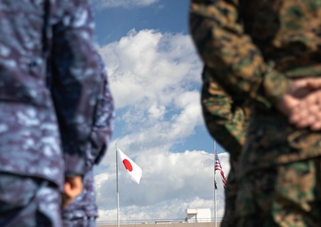 MCAS Iwakuni Active Shield 26 closing ceremony