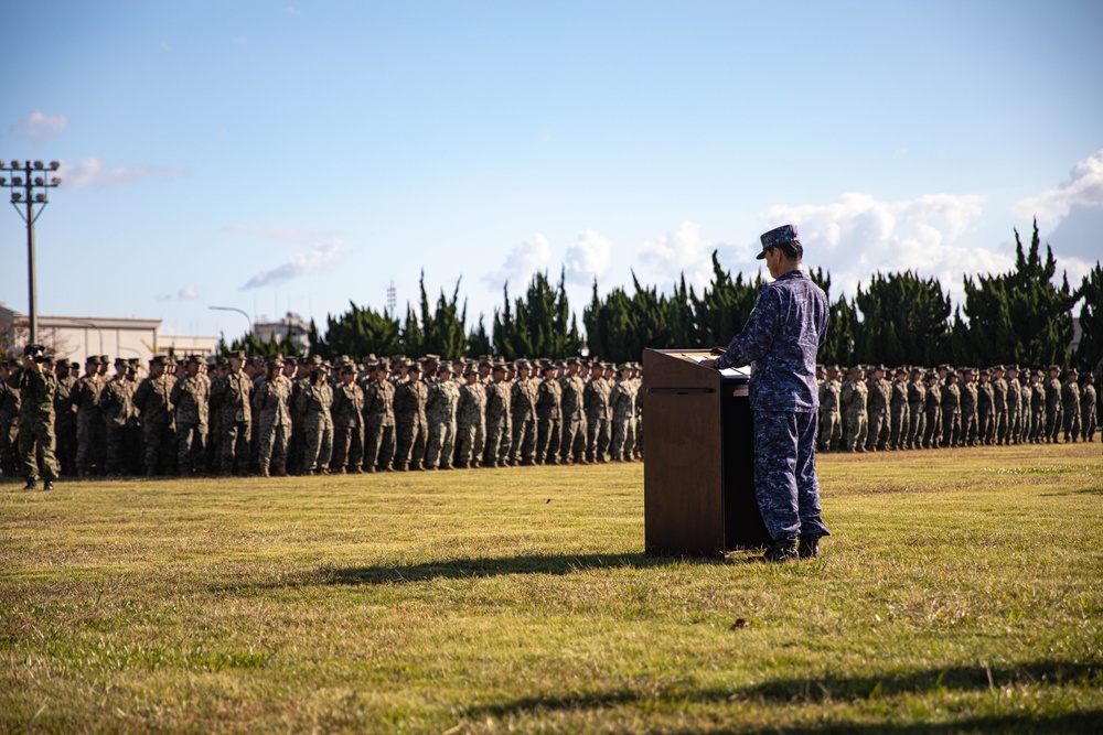 MCAS Iwakuni Active Shield 26 closing ceremony