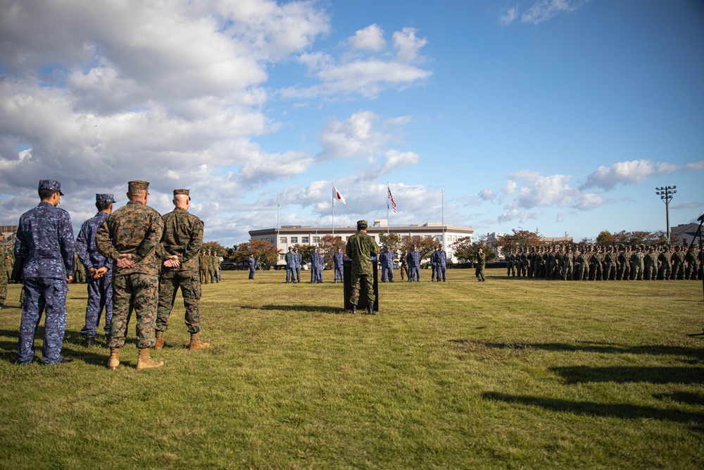 MCAS Iwakuni Active Shield 26 closing ceremony