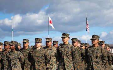 MCAS Iwakuni Active Shield 26 closing ceremony