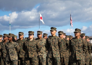 MCAS Iwakuni Active Shield 26 closing ceremony