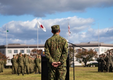 MCAS Iwakuni Active Shield 26 closing ceremony