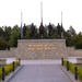 Fort McCoy's Commemorative Area on Patriot Day 2025