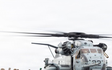 22nd MEU(SOC) | Marines Depart San Antonio to Train