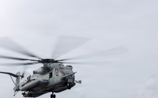 22nd MEU(SOC) | Marines Depart San Antonio to Train