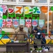 Yokota Airmen bring Fall flowers to Fussa City