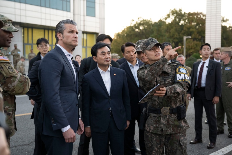 SW Hegseth, ROK MoD Visit JSA in Korean DMZ