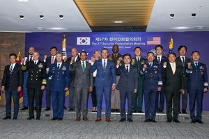 U.S. Army NATO Ministry Training - News in One Sept. 29, 2025