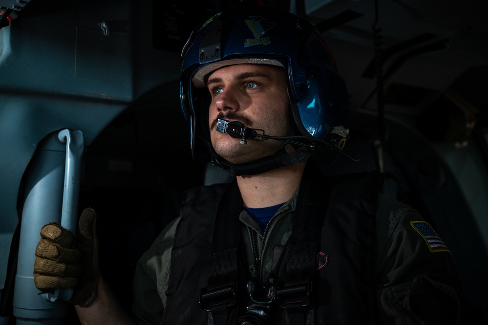 U.S. Coast Guard National Capital Region Air Defense Facility