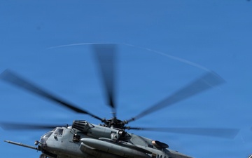 Joint Task Force-Bravo Conducts FARP