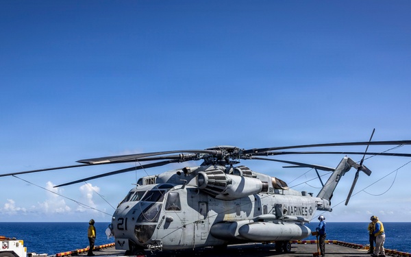 USS Iwo Jima Conducts Flight Operations