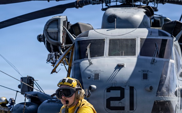 USS Iwo Jima Conducts Flight Operations