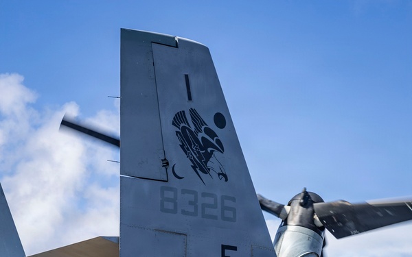 USS Iwo Jima Conducts Flight Operations