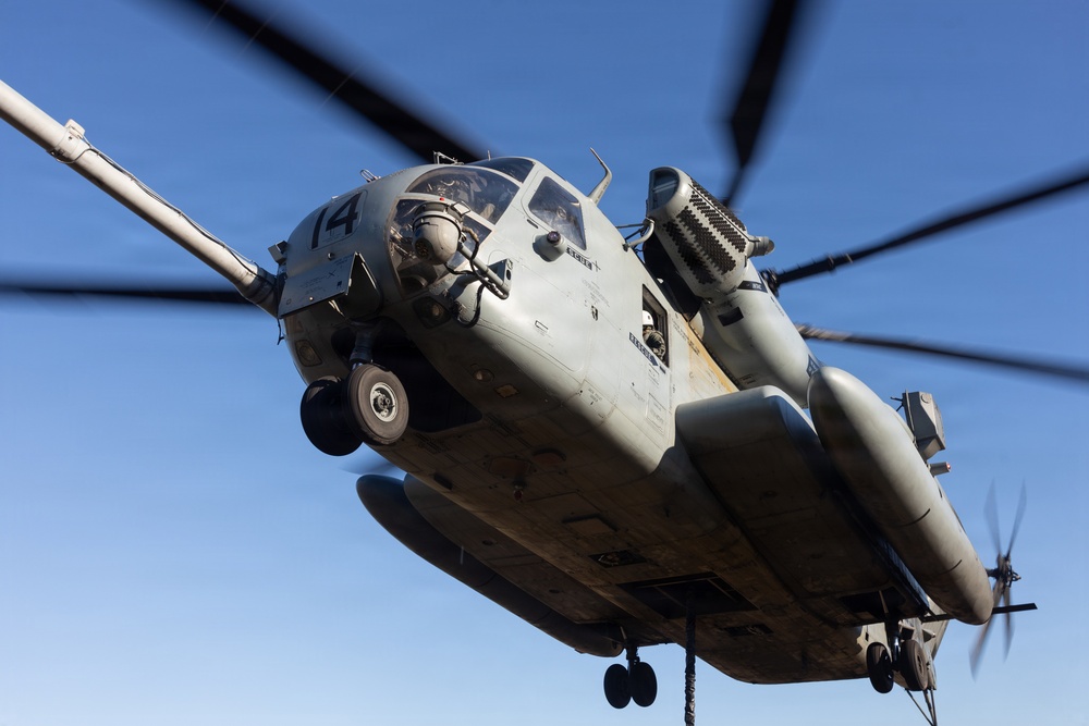 2nd Distribution Support Battalion Conducts Helicopter Support Team Operations