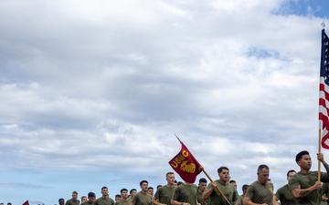 Marines with MCAS (MCBH) Conduct a Unit PT for the 250th USMC Birthday