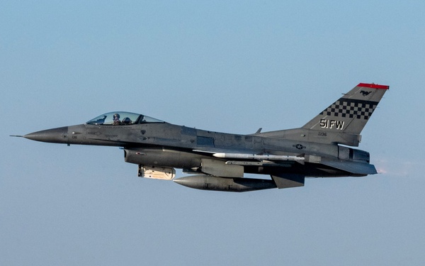 CJCS Combined Flight