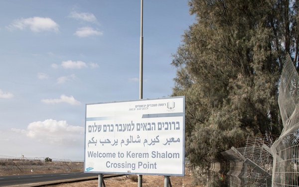 Humanitarian Aid at the Kerem Shalom Crossing Point