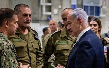 Civil-Military Coordination Center