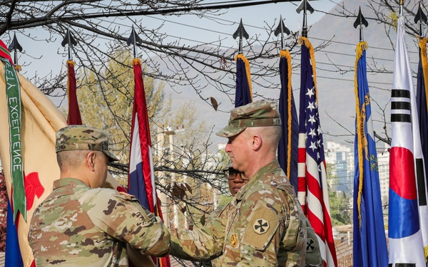 U.S. Army Garrison Yongsan-Casey Relinquishment of Responsibility