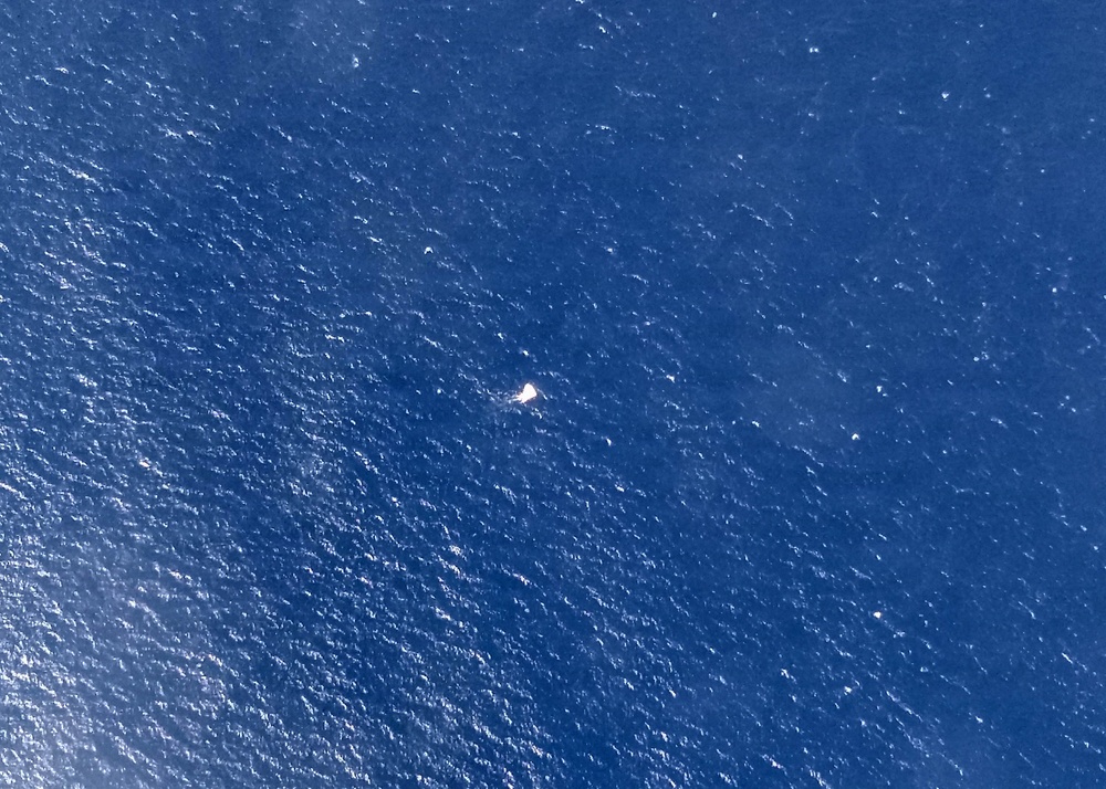 Hurricane Hunters assist U.S. Coast Guard with search, rescue