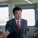 Hon. Kihara tours Yokohama North Dock