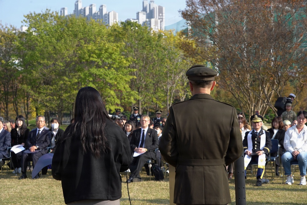 General Pak gives speech at memorial ceremony