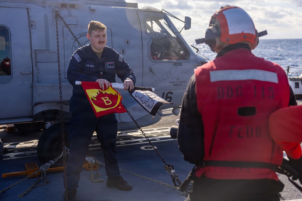 USS Rafael Peralta (DDG 115) Flight Deck Fire Drill