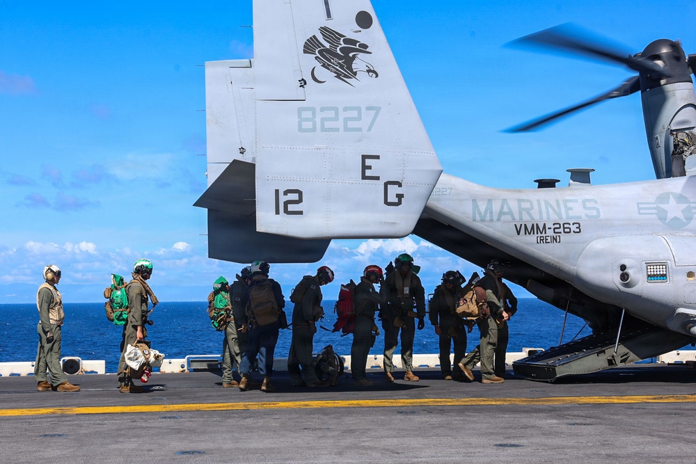 USS Iwo Jima Conducts Flight Operations