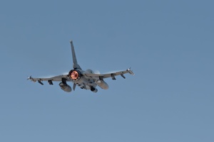 AFN INCIRLIK RADIO NEWSCAST: F47 announcement