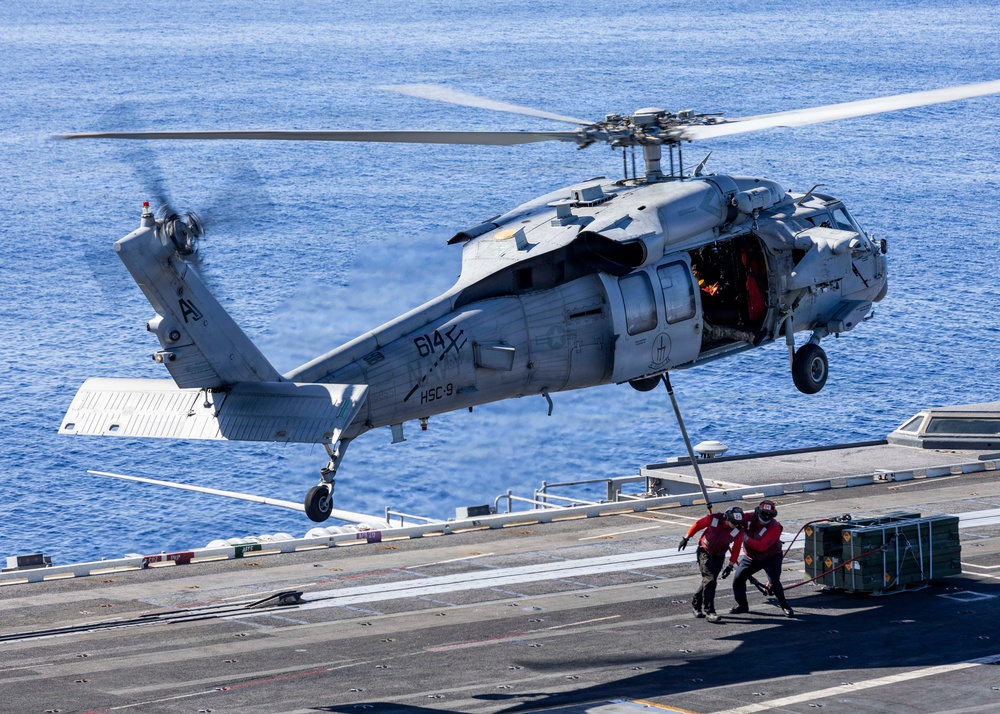 USS Gerald R. Ford (CVN 78) Conducts VERTREP with USS Bainbridge (DDG 96)