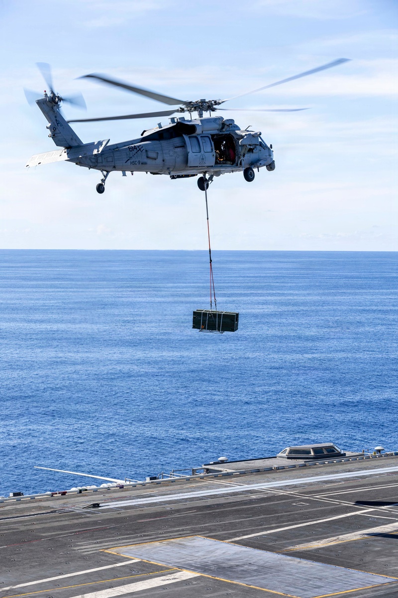 USS Gerald R. Ford (CVN 78) Conducts VERTREP with USS Bainbridge (DDG 96)