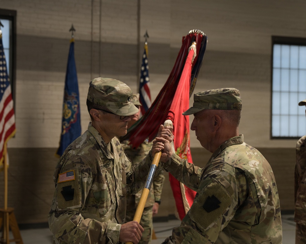 103rd Brigade Engineer Battalion