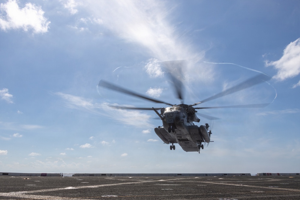 22nd MEU(SOC) | Fight Operations Aboard USS San Antonio