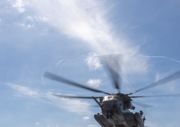 22nd MEU(SOC) | Fight Operations Aboard USS San Antonio